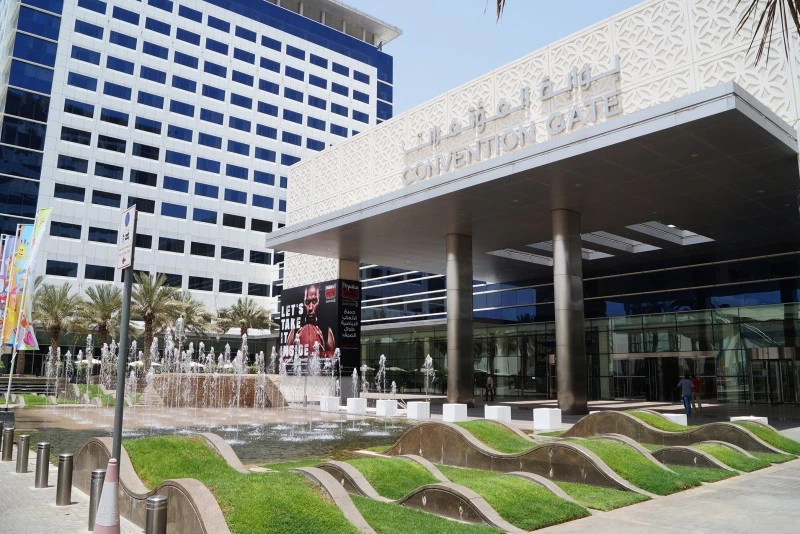 Dubai World Trade Centre 1.webp